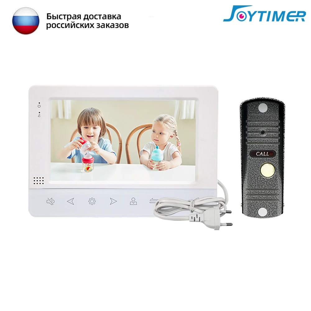 Joytimer New Video Intercom 1200TVL Video Doorbell Camera for Apartment 7 Inch Monitor Support one-key Unlock, Motion Detection