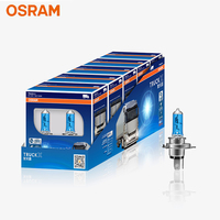 OSRAM H7 H4 H3 H1 24V Truck X Headlights High-Power 100W/130W 4000K Brightening And Whitening Halogen Lamp (TWIN)