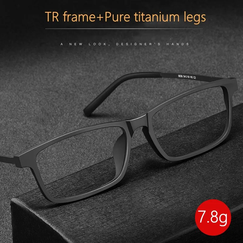 Men Pure Titanium Glasses Frame TR90 Ultralight Myopia Hyperopia Glasses Female Large Frames For Prescription Spectacles 8836X