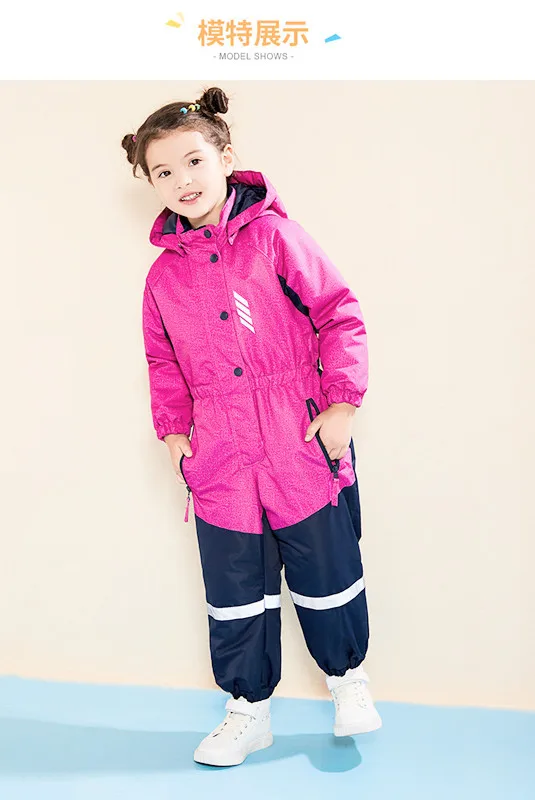 Children\'s Siamese Ski Suit Outdoor Jacket Siamese Cotton Jacket Waterproof and Windproof Thicken Warm Boys and Girls