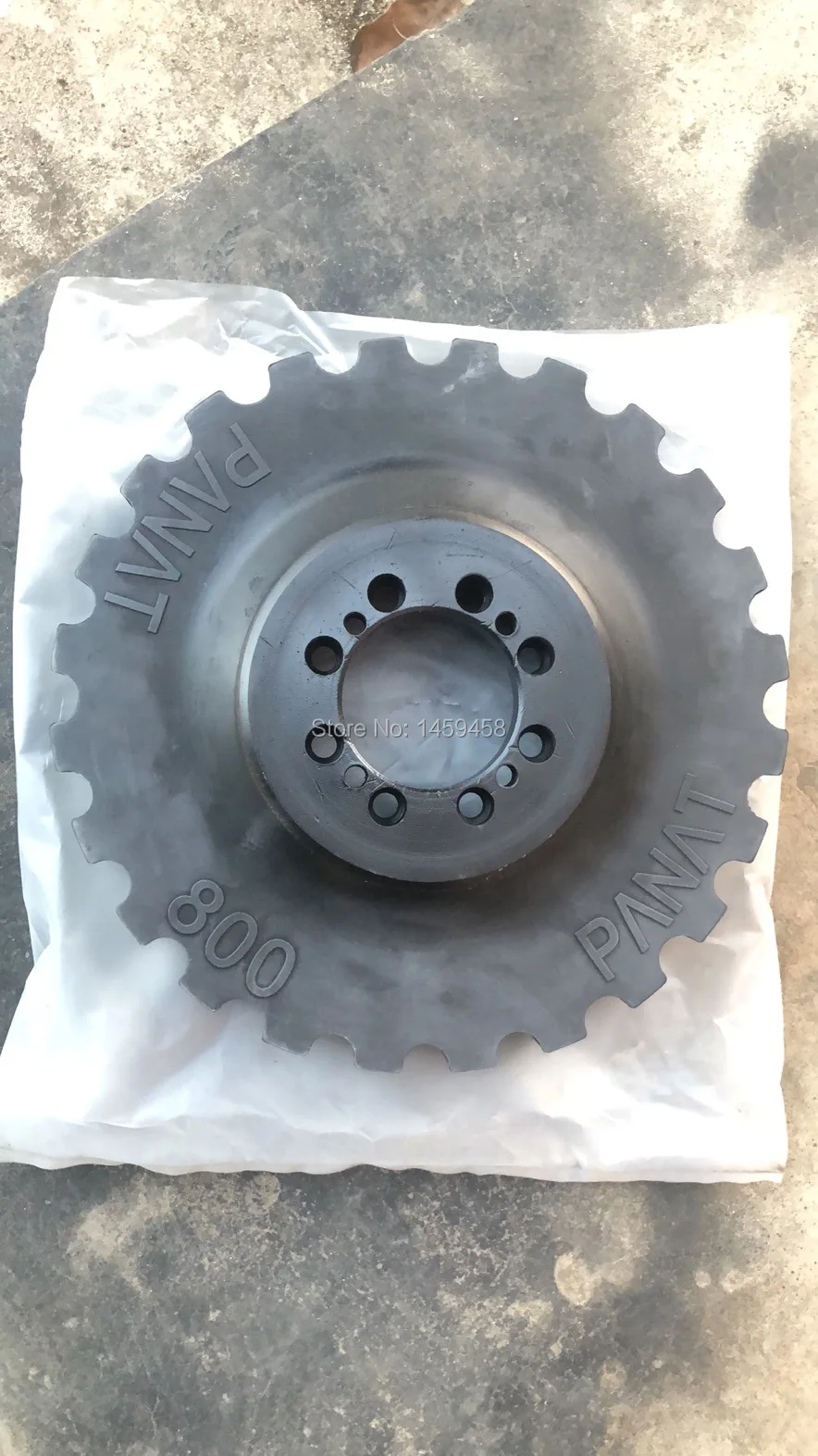 

centamax 1200 inflexibility elastic rubber coupling plate