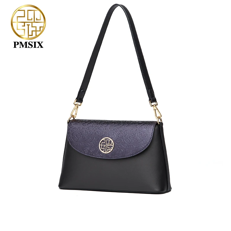 PMSIX PU Leather Women Shoulder Bags Casual Light Female Crossbody Bag Embossed pattern Classic Fashion Design Brand Handbag