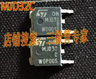 

50 шт. MJD31CT4G MJD31C J31CG MJD32C J32CG TO-252