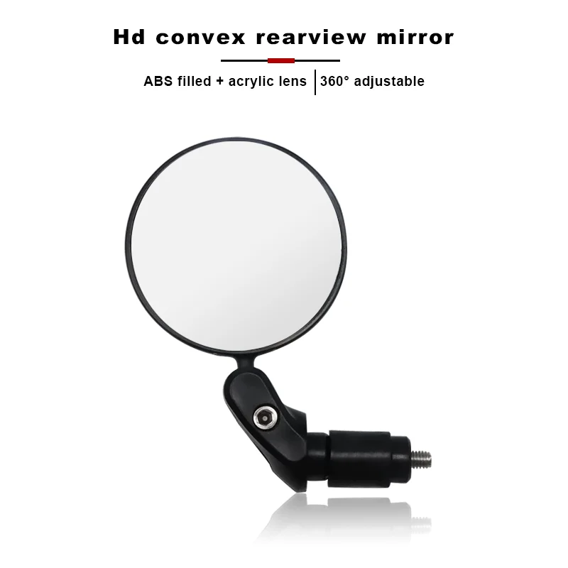 Bicycle Rearview Mirror 360 Rotate Safety Adjustable Cycing Rear View Road Bike Accessories For 18-25MM MTB Handlebar Mirrors