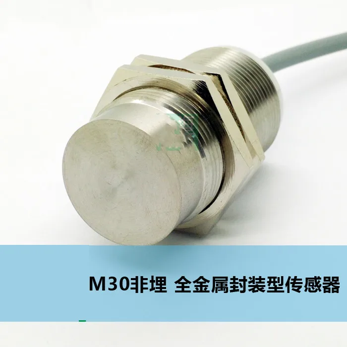 

M30 Non-buried 15mm Stainless Steel Full Metal Package Type Connector