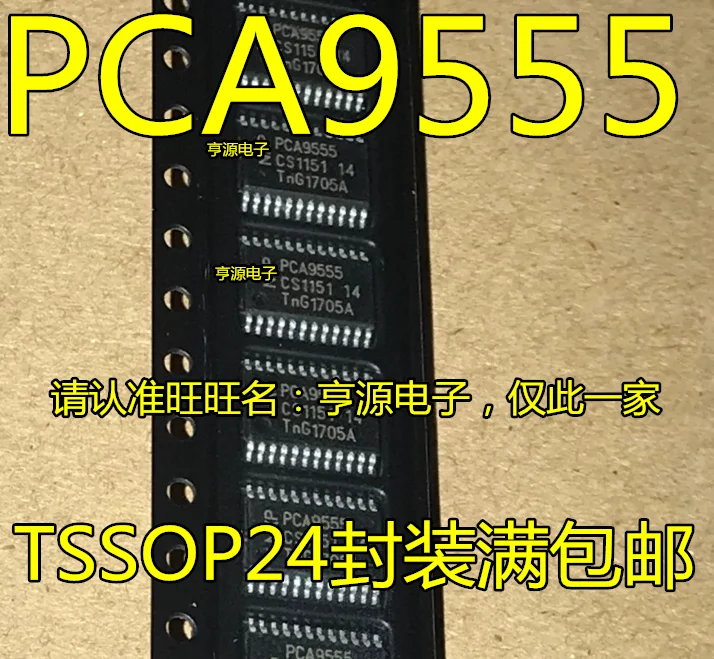 5 sztuk PCA9555 PCA9555PW PCA9555PWR TSSOP24