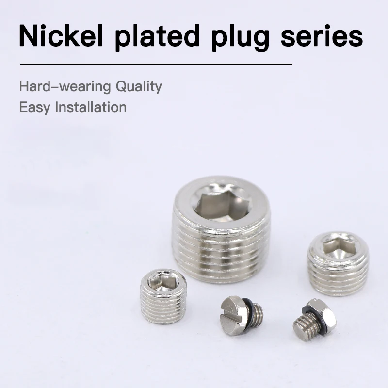 1pcs Pneumatic component 1/2/3/4/6 points 1 inch plug stuffy cover stuffy iron ferronickel inner hexagon plug