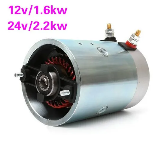 12V electric forklift 24V truck tail plate truck 1.6KW hydraulic oil pump 2.5KW DC motor