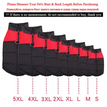 Waterproof Dog Coat Jacket #5