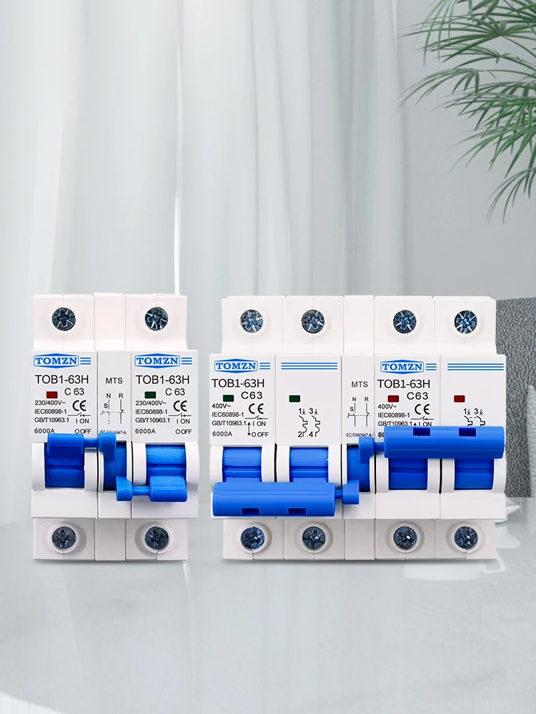 TOMZN TOB1-63H 1P+1P 2P+2P 230V AC 1-63A MTS Dual Power Manual Transfer Switch Circuit breaker MCB 50/60Hz Changeover Interlock