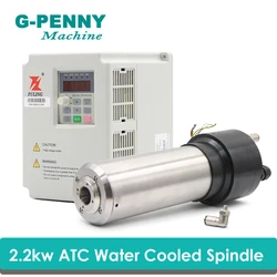 NEW! 2.2kw Water Cooled Spindle ATC Spindle Motor 220v Rotating spdeed 24000rpm 4 Pole 800Hz & 2.2KW FULING Inverter VFD