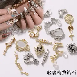 5pcs/lot Luxury Mirror pendant 3D Nail Art Zircon Crystal Pearl metal manicure nail accessories DIY Nail Decorations Nail charms