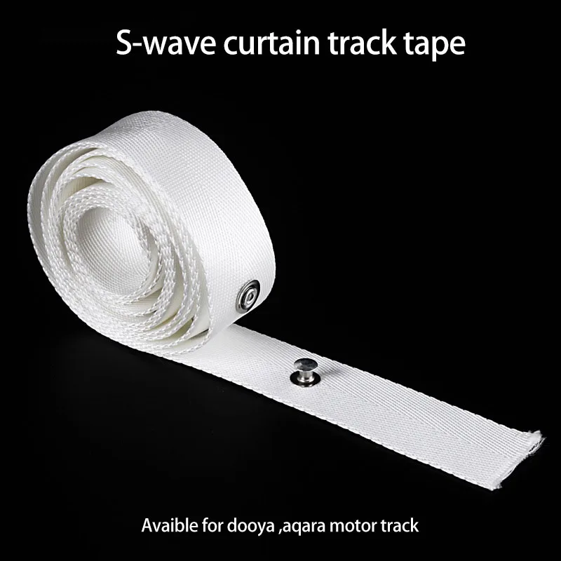 

s wave curtain tape for Dooya zigbee electric curtain track system or motorized electric curtain rail manual curtain rail