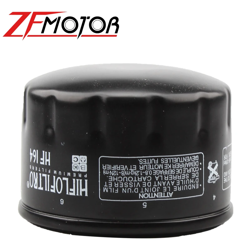 Motorcycle Oil Grid Filter Cleaner For BMW R1200GS R1200R R1200RS R1200RT R1200RT R1200ST R900RT S1000R S1000RR 1000 HP4 K42