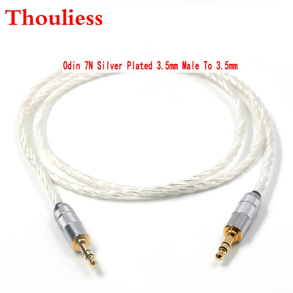 

Thouliess Odin 7N Silver Plated 3.5mm Male to Male Stereo AUX Cable 3.5 Right Angle Jack to Jack Adapter for Headphone Amplifier