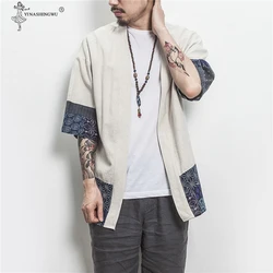 Japanese Kimono Men Cardigan Streetwear Yukata Male Shirt Haori Mens Kimono Shirt Traditional Japanese Samurai Clothing  5XL