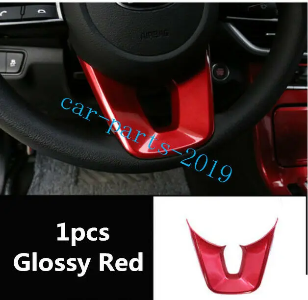 New Glossy Red Inner Steering Wheel Decor Cover Trim For Kia Optima K5 2016-2020