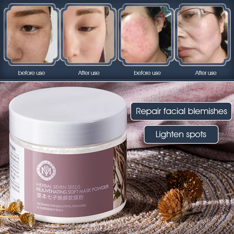 Yuranm Qizibai Facial Mask Powder Chinese Medicine Facial Mask Acne Dilutes Spots Uniform Skin Tone Pure Beauty Salon Dedicated