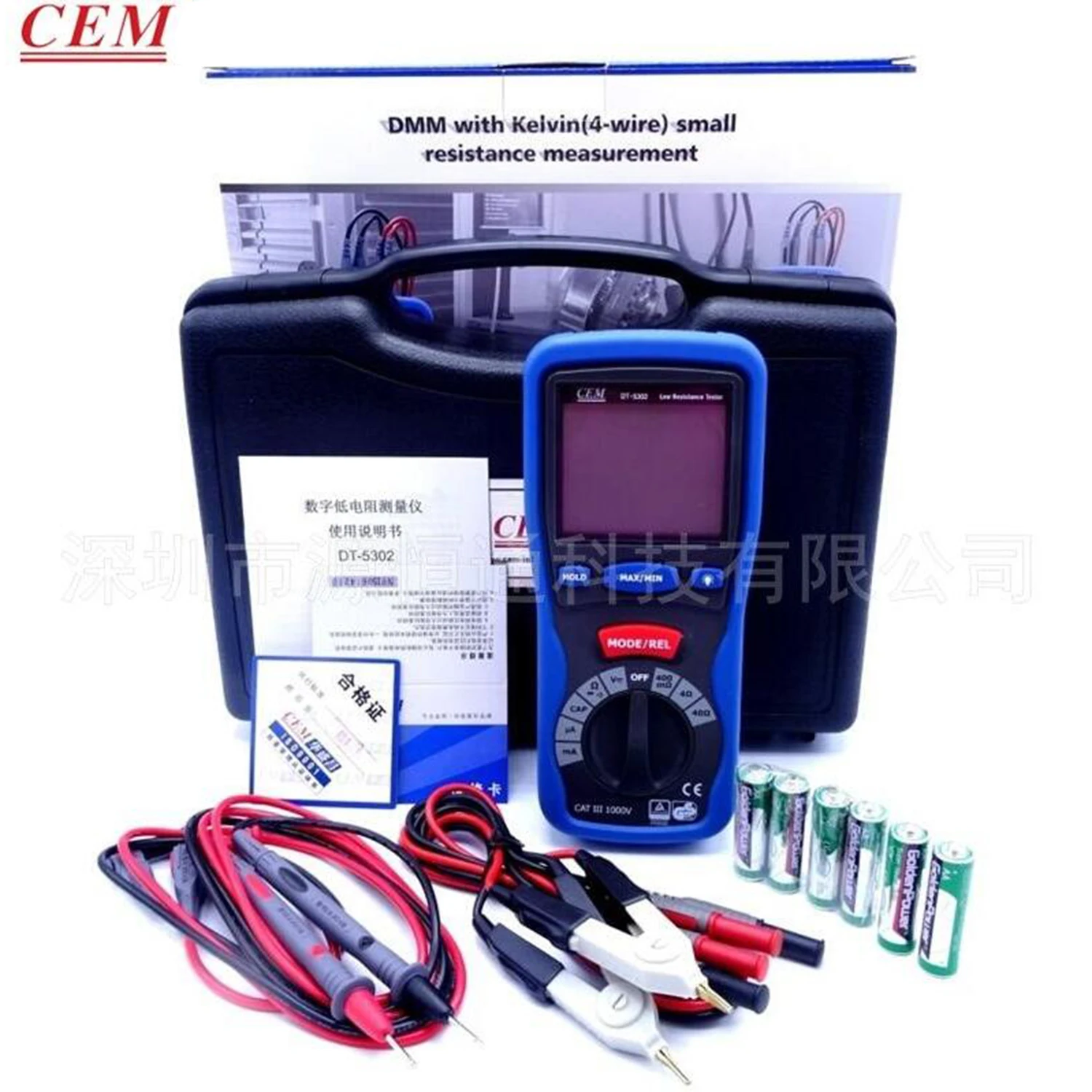 CEM DT-5302 Low Resistance Tester Professional Digital Grounding Resistance Tester Insulation Tester Four-Wire Milliohm Meter.