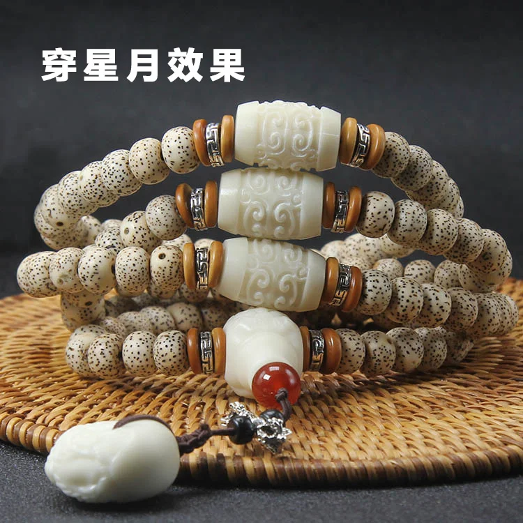 

Natural Ivory fruit carved dragon Buddha beads star moon size Vajra Bodhi hand string accessories