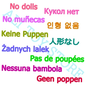 8 Main Sales Shoe Doll - №6