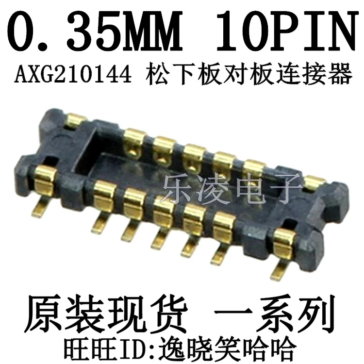 

Free shipping 0.35MM 10PIN AXG210144 10P FPC 10PCS