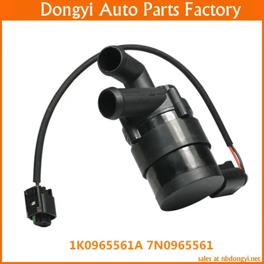 High quality Electric  Water Pump For  1K0965561A 7N0965561