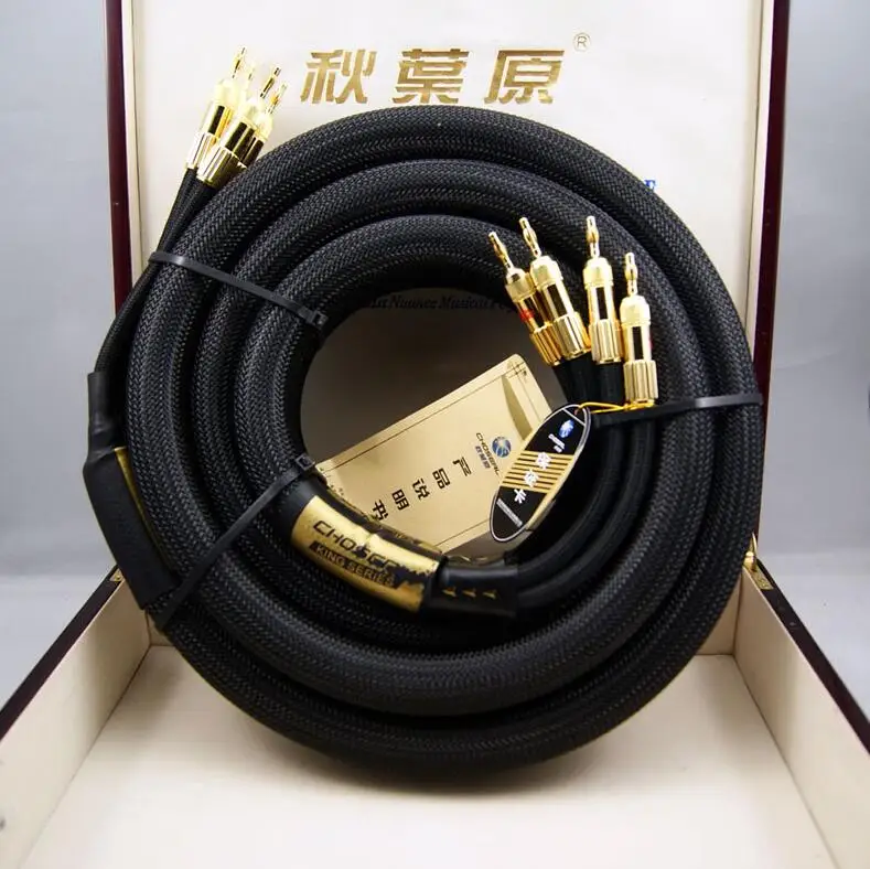 1 pair High end Choseal LA-5101 6N OCC Audiophile HIFI Speaker Cable 24K gold-plated banana plug Top level 2.5m