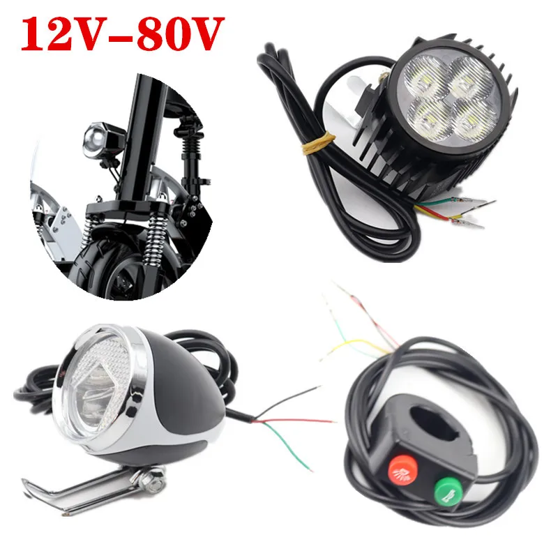 12-80V E-bike Front Lamp Light With Horn For Kugoo Electric Kick Scooter Electric Bicycle Led Headlights Cycling Part Accessory