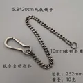 5.8X200mm
