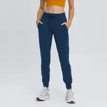 Women's Fitness Joggers with Pockets and Drawstring #4