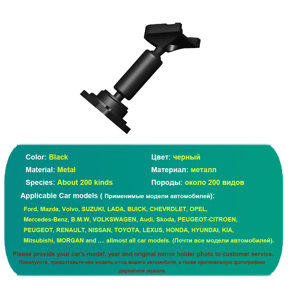 HGDO Car DVR Holder for Car DVRs Mounts Rearview Mirror DVR Holder Car GPS Recorder Mount Bracket Dash Cam Universal Mount
