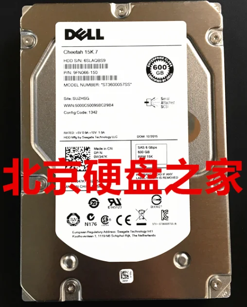 600G 3.5 inch 15K SAS6G server hard drive ST3600057SS 0W347K