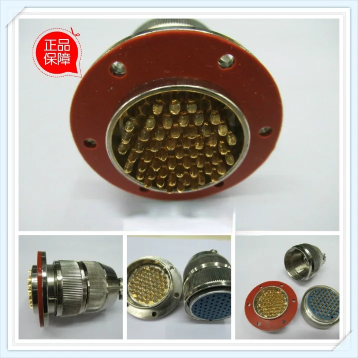 

Vacuum Glass Sintered Aviation Plug and Socket Hermetic Connector 33-55 Core