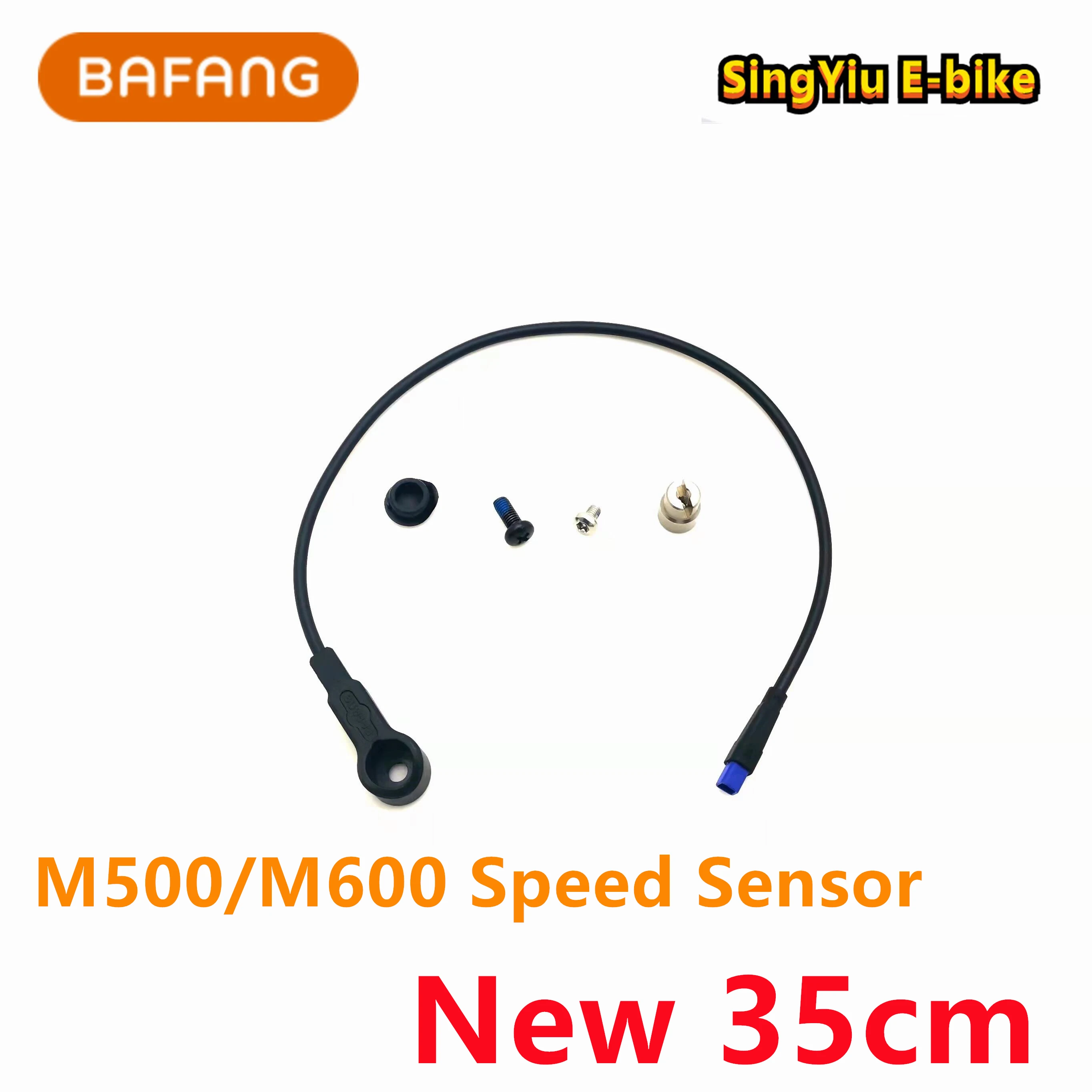 BAFANG central motor speed sensor M600/M500/G520/G521 universal speed sensor new version extension line 35CM upgrade version