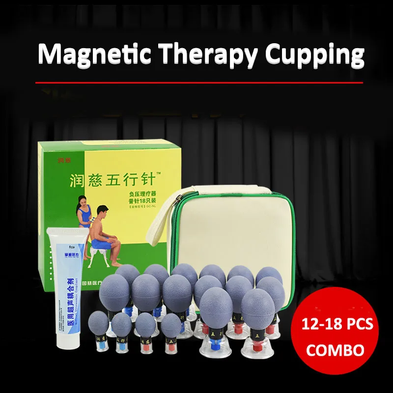 Chinese Biomagnetic Cupping Set Acupressure Massage Tool for Pain Relief 12/18 Cup Vacuum Haci Magnetic Therapy Cupping