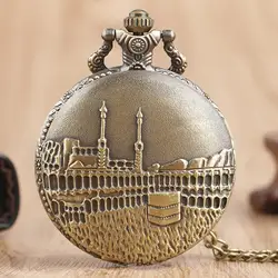 Retro Bronze Castle Building orologio da tasca al quarzo collana ciondolo catena donna uomo orologi orologio antico regali Reloj De Bolsillo