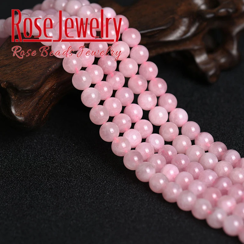 A+ Natural Madagascar Rose Pink Quartz Round Loose Beads  Stone beads 6 8 10 12 MM DIY Bracelet Necklace For Jewelry Making