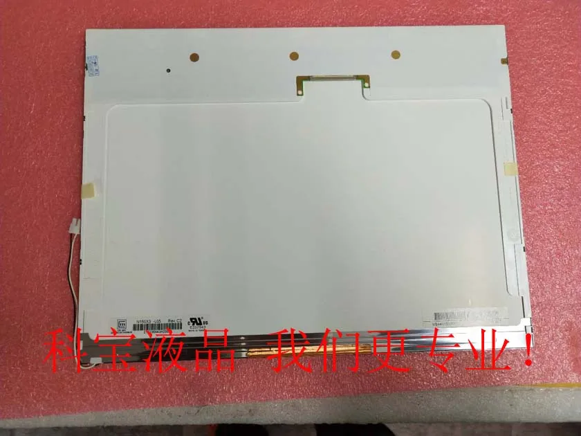 

original N150X3-L05 new industrial LCD screen