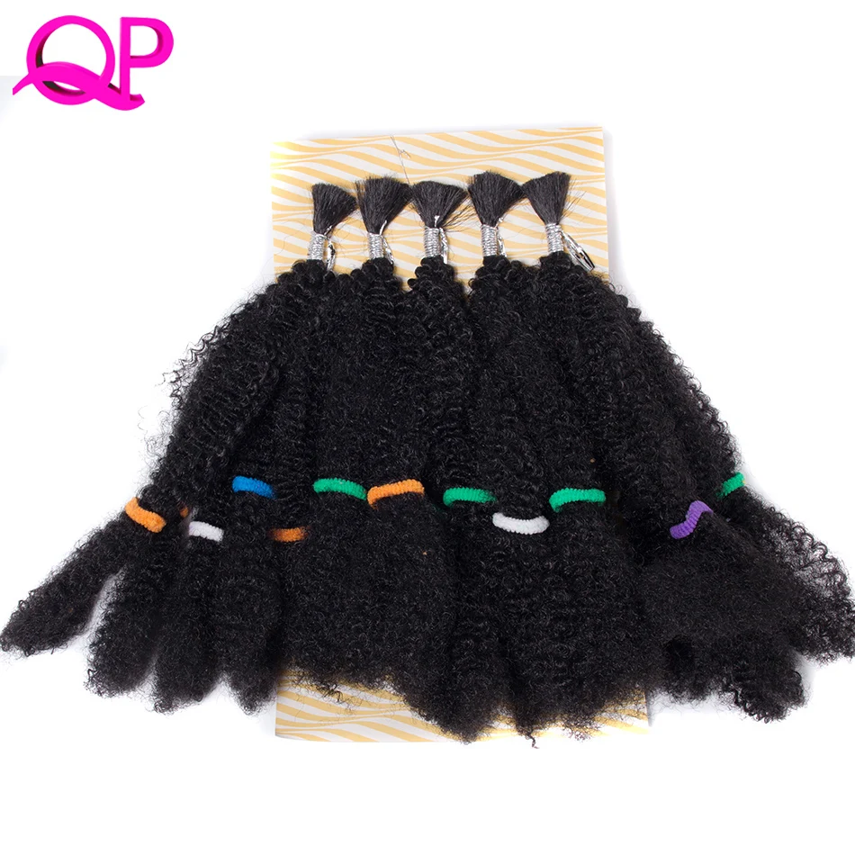 Africa Black Wig Braid synthetic 22 \