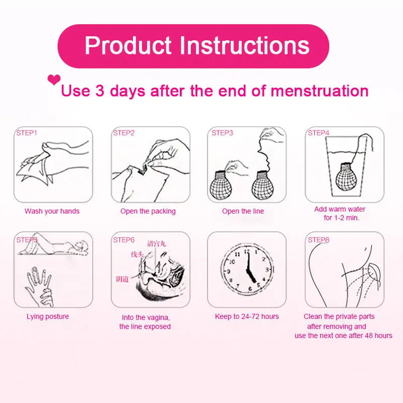 18 pcs Vaginal Detox Pearls 100% Chinese Medicine Women Vaginal Tampons Treatment For Maintaining Female Uterus & Ovaries