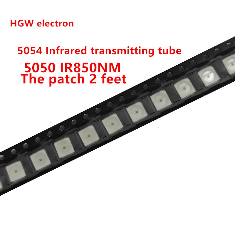 

50pcs 2 foot patch LED lamp bead 1W 5050 infrared transmitting tube 850NM 5054 night-vision light monitoring