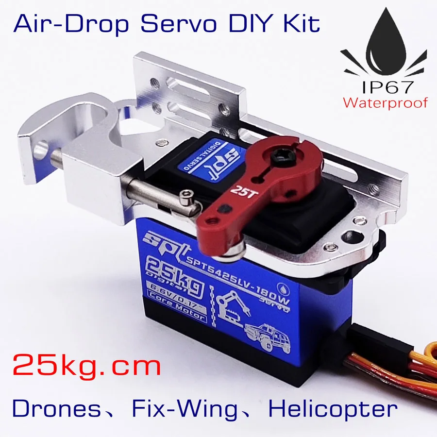 STServo 25kg Remote Control Air-Drop Releasable Servo Kit maximum 6kg load release goods from air for Drone Fix-wing Helicopter