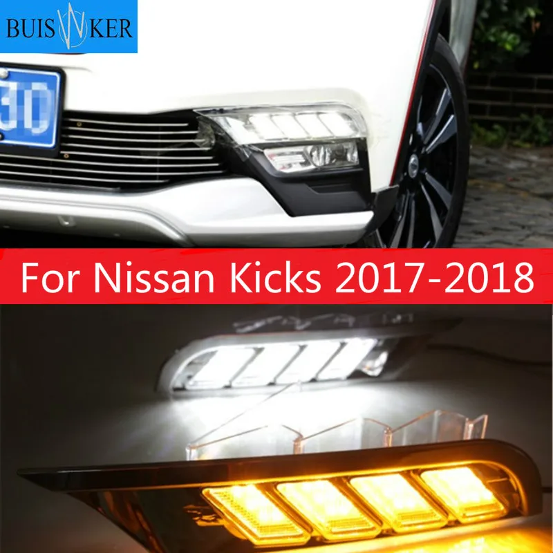 

For Nissan Kicks 2017-2018 waterproof yellow turn Signal relay car styling 12V LED DRL Daytime Running Lights Daylight fog lamp