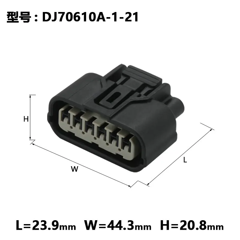 1/5/10sets 6189-1012 are applicable to 9th generation Accord platinum Rui headlamp LED drive plug dj70610a-1-21