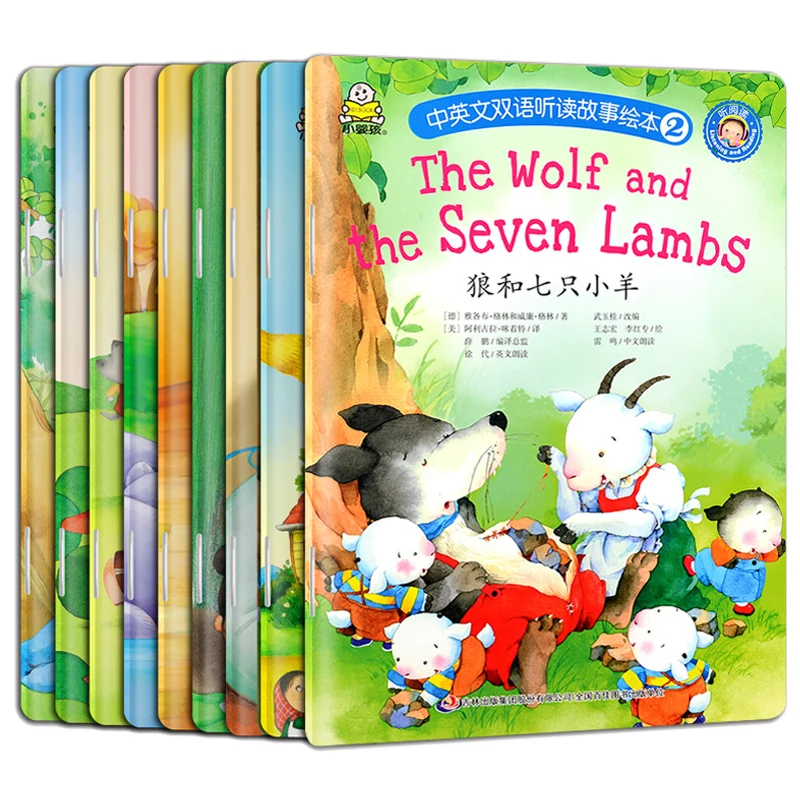 New Hot 10Pcs/Set Chinese and English bilingual listening and reading story picture book Kids Bedtime Short Story Book