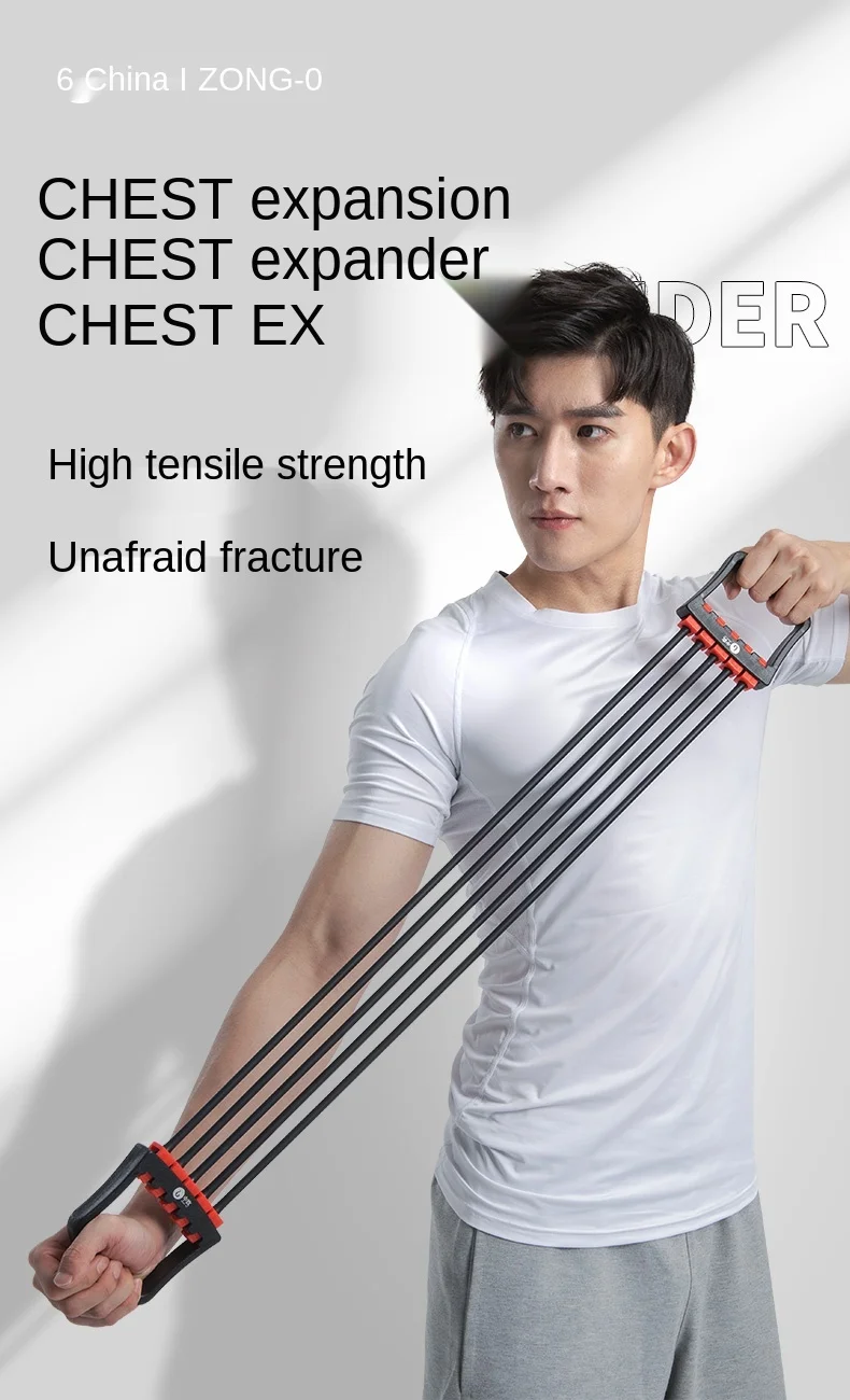 zq Chest Expander Tensioner Pulling Rope Fitness Equipment Spring Chest Expansion Arm Exerciser Open Back Practice Chest Muscle