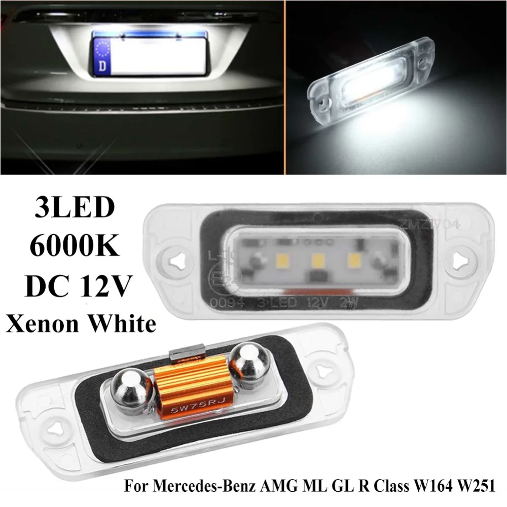 2PCS White LED License Plate Light For Mercedes-Benz AMG ML GL R Class W164 W251 Drop Shipping