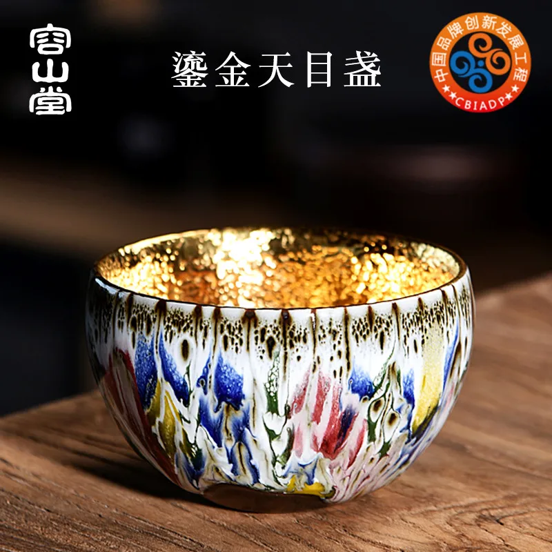 |RongShan hall gode flying colour coppering.as him light ceramic cups size sample tea cup kiln temmoku master single cup