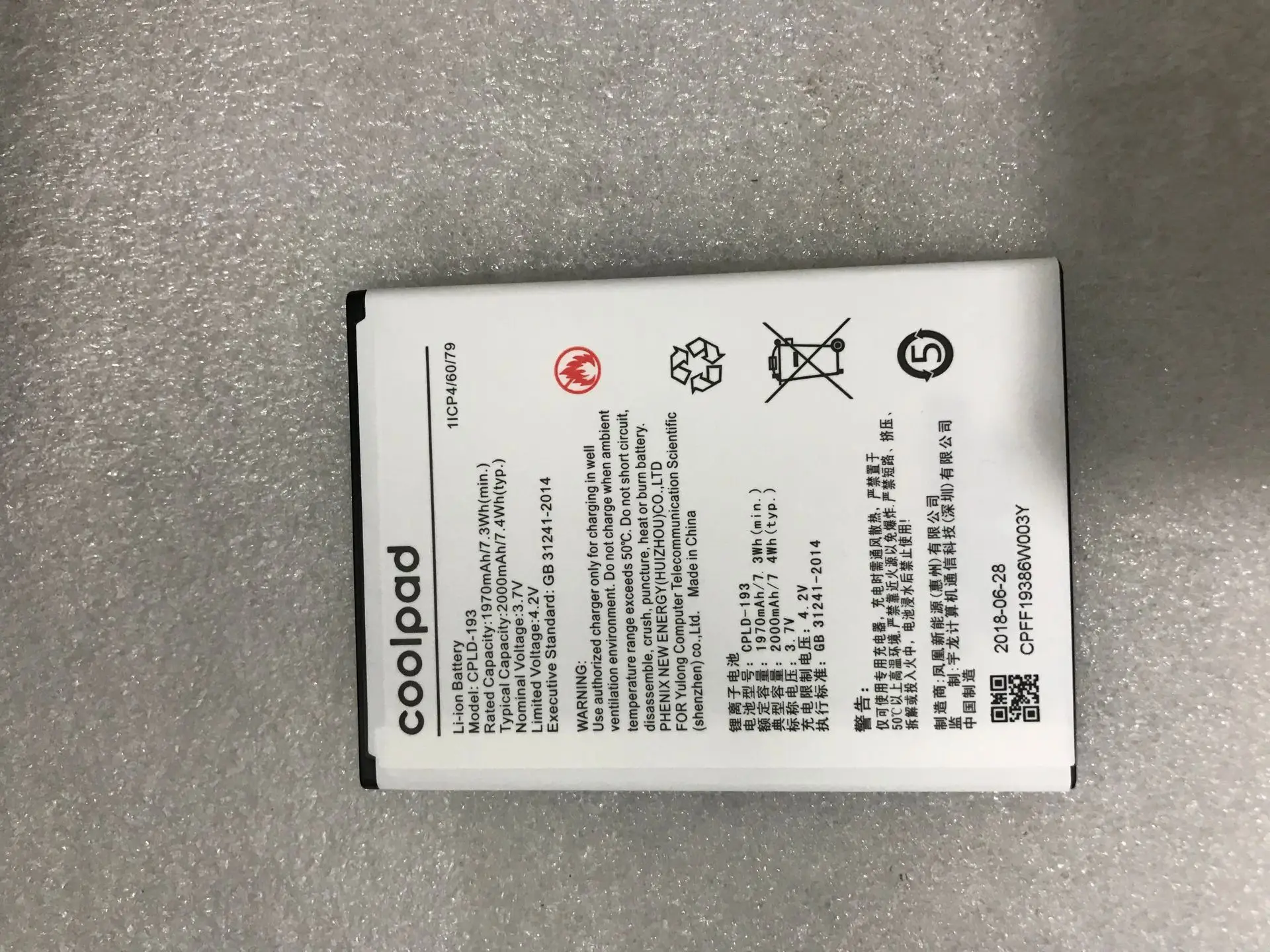 new original 2000mAh CPLD-193 Battery For coolpad CPLD-193 Mobile Phone